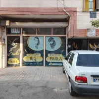 مغازه 70متری 14متری چمران خیابان 16متری همت