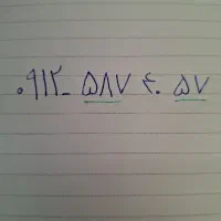 کد ۵ فروشی