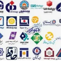 صدور انواع بیمه نامه شخص ثالث و بدنه بصورت 11 ماه
