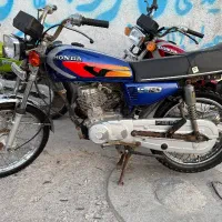 موتور سیکلت مزایده