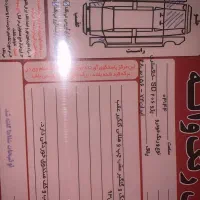 معاوضه 206 وی 8فول مدل93