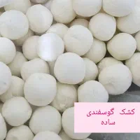 لبنیات وترشی سرای گلچین|خوردنی و آشامیدنی|فیروزآباد (فارس), |دیوار