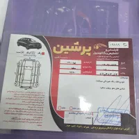 تیبا صندوق دار عروسک شاسی سالم بدون ترک|خودرو سواری و وانت|یزد, |دیوار
