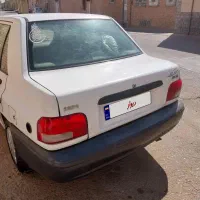 پراید۹۷تکسوز