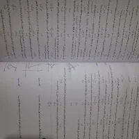 کتاب یازدهم ریاضی خیلی سبز|کتاب و مجله آموزشی|شوشتر, |دیوار