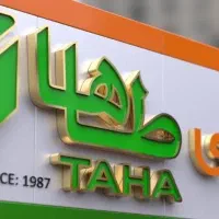 منشی مدیرعامل