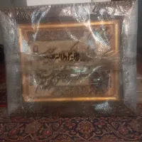 تابلو فرش دستباف وان یکاد