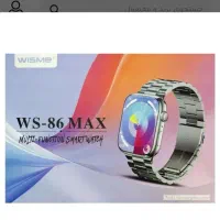 ساعت هوشمند