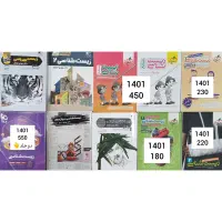 کتاب کنکور تجربی