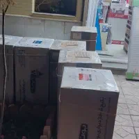 جشنواره فروش زمستانی محصولات بوتان  آقائی