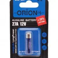 باتری ریموت کنترل