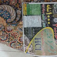 ۳عدد فرش ۶متری ۱۰۰۰شانه|فرش|اسلام‌‌آباد غرب, |دیوار