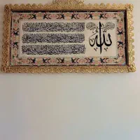 تابلوبرنجی درحدنو