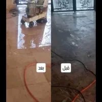 کفسابی و جرم گیری|خدمات نظافت|مشهد, آبکوه|دیوار