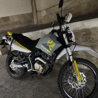 تریل 250
