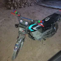 موتور 200کویر