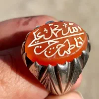 خط کهنه