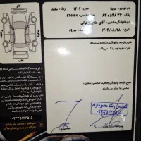 ساینا اس 85 گانه|خودرو سواری و وانت|شوشتر, |دیوار