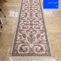 کنار فرش|فرش|اراک, |دیوار