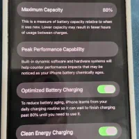 ایفون 13|موبایل|دوگنبدان, |دیوار