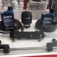 شرکت یاماها موتور قشم|قایق و سایر وسایل نقلیه|قشم, |دیوار