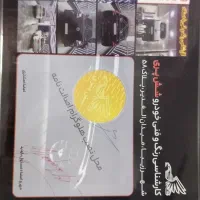 رانا خاکستری LX 95|خودرو سواری و وانت|تهران, شهران جنوبی|دیوار