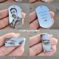 گردنبند دستبند انگشت استیل و ژوپینگ و کارای سفارشی