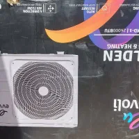 کارتن کولر گازی ایوولی 24000