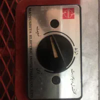 کرسی  برقی|سایر لوازم برقی|تهران, قصر فیروزه ۲|دیوار