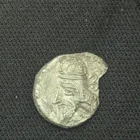 سکه نقره با اصالت