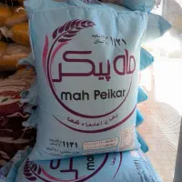 برنج طبیعت ،ماهپیکر،سوپر،۳۸۶