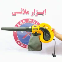 بلوور جاروبرقی حرفه ای دمنده مکندهWORKSITE ورکسایت|جاروبرقی، جارو شارژی، بخارشو|کرج, حیدرآباد|دیوار