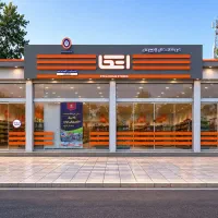 جذب صندوقدار خانم در فروشگاه اتکا فومن