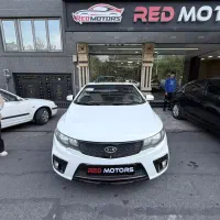 کیا سراتو نقد / نقد و اقساط