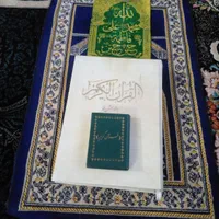 نماز قضای پدر و مادر و سایر اموات را بعهده میگیرم|خدمات پذیرایی، مراسم|لنگرود, |دیوار