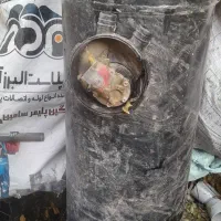 کپسول گازمایع بزرگ