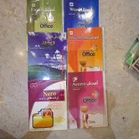 تعدادی کتاب های قدیمی|کتاب و مجله تاریخی|تهران, نیروی هوایی (پیروزی)|دیوار