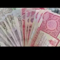 دینار عراق کلکسیونی