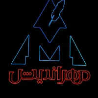 دوره برنامه نویسی رایگان مهر اندیش