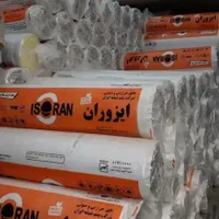فروش لوازم عایق حرارتی و برودتی تاسیسات  عمده و تک|مصالح و تجهیزات ساختمان|تهران, هاشم‌آباد|دیوار