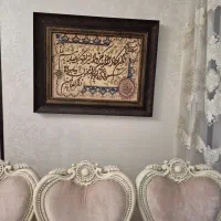 تابلو فرش ونیکاد