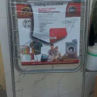 رخت آویزیونیک