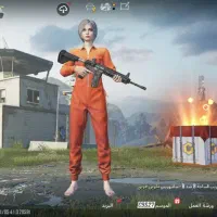 اکانت پابجی خوش شانس