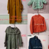 کاپشن فقط و فقط ۱۵۰