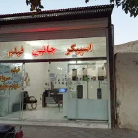 رهن و اجاره مغازه ۳۰ متری نوساز خیابان چمران