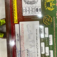 اپتیما۲۰۱۴ نقد و اقساط|خودرو سواری و وانت|تهران, دردشت|دیوار