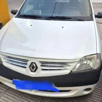 ال ۹۰ تمیز و شیک