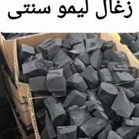 مرکز پخش دنیای زغال|عمدهفروشی|خمینیشهر, |دیوار