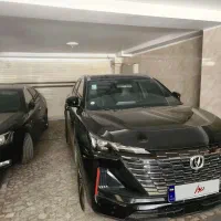 خریدارواقعی پیام بده باهاش راه میام