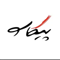 انتشارات دانشگاه تهران مرکز